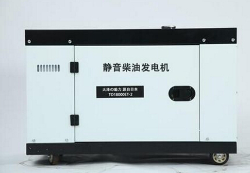 相城科克12kw小型柴油发电机组