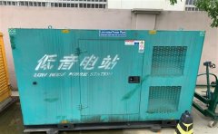 相城通州四建大波纹箱定制案例